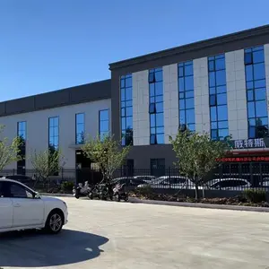 Shandong Wogoal Machinery Co., Ltd. company overview - view 1 thumbnail