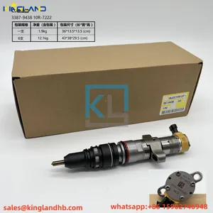 C7 Engine Fuel Injector 10R7222 10R-7222 For CAT thumbnail-3