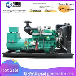 Weifang Diesel Engine Factory R6105 Engine 75kw Diesel Generator Set for Home Emergency Power Generation thumbnail-2