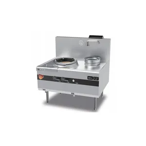 Yudian F1 Single Cooking Single Warming Natural Gas Range thumbnail-3