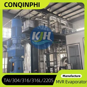 Agitated Thin Film Evaporator 0,5 MPa Design, 0-200°C, 316L SS, 220V 50Hz, PLC-Steuerung thumbnail-2