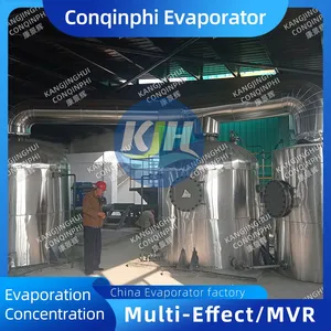 Sugar Concentration Evaporation System for Sugar Refinery and Food Processing Industry thumbnail-5