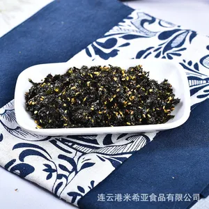 250g per Bag of Sesame-roasted Seaweed Flakes for Children's Rice Balls (snack) thumbnail-2