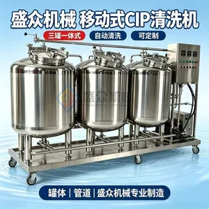 CIP Cleaning Machine Pipe and Tank Cleaning Equipment Acid/Base Liquid Cleaning System thumbnail-1