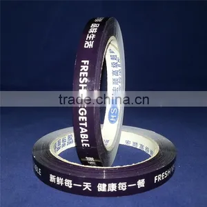 W12mm Bopp Adhesive Tape,Supermarket Vegetale Printed Tape With Acrylic Pressure Sensitive Adhesive,Eco-friendly Safty Shop Tape thumbnail-1