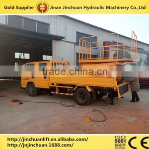 Automatically Hydraulic Truck Mounted Aerial Lifts thumbnail-2
