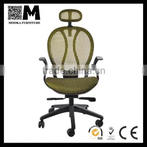 Patented Vogue High-tech Swivel Gaming Chair Mesh Office Chair thumbnail-1