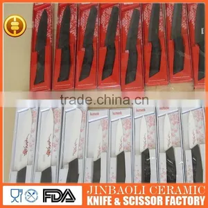 Most Beatiful Painting Blade Ceramic Kitchen Knife Set thumbnail-3