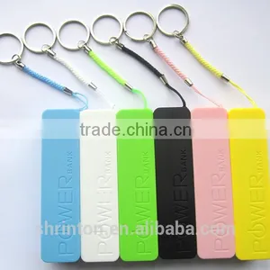 Mini Portable Power Bank 2600Mah thumbnail-5