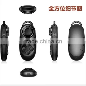 2016 Mini Bluetooth Remote Control Bluetooth Wireless Gamepad for Android, Remote-control for vr Glasses Hot Sale thumbnail-4