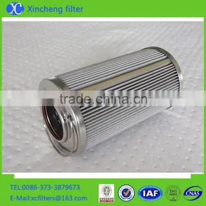 American PARKER Hydraulic Oil Filter Element 938020Q thumbnail-4