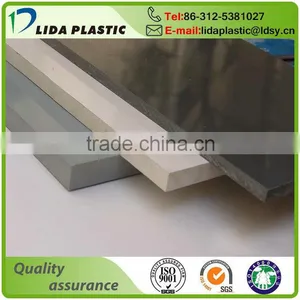 Wholesale Anti Static Embossed Hard PVC Sheet Price for Thermoforming thumbnail-1