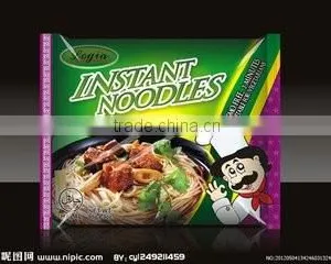 High Quality Maggi Instant Noodle Machine thumbnail-6