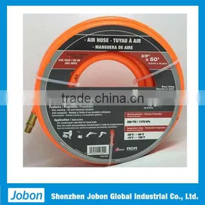 Air Garden Hose thumbnail-1