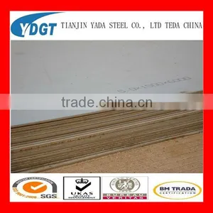 Competitive Price 304 Stainless Steel Plate thumbnail-1