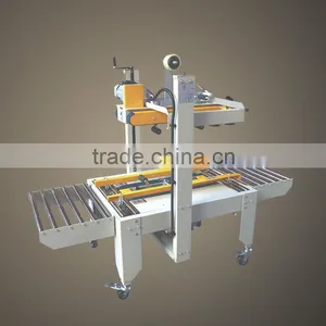 Food Box Packaging Machine thumbnail-1