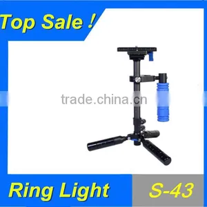Mini Carbon Fiber Stabilizer System Steadicam 3 Foot Stabilizer S-43 thumbnail-1