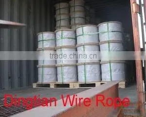 Steel Wire Rope thumbnail-1
