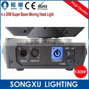 Best 4x25w Led Party Stage Inno Color Beam Led Moving Heads thumbnail-5