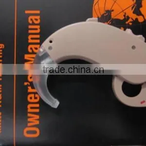 am Hearing Aids Cheap Price DIGITRIM 12S FDA CE thumbnail-5