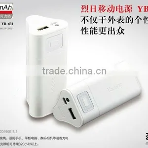 YB631, Yoobao 6600mah Mobile Power, Portable Power Bank thumbnail-1