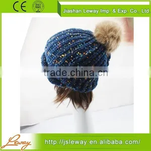 Wholesale China New Design Design Your Own Winter Hat thumbnail-1