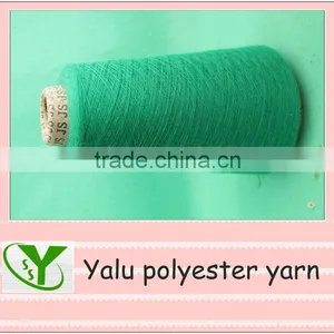 10S-60S Yarn Spun Polyester for Weaving and Knitting thumbnail-4
