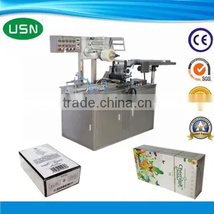 High Frequency Automatic Perfume Wrapping Machine thumbnail-1
