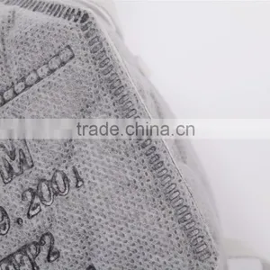 Activated Carbon Dust Masks N95 Vertical Folding Nonwoven Valved Dust Mask PM2.5 thumbnail-5