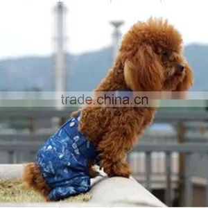 Dog Jumpsuits Deep Blue Denim Trousers thumbnail-1