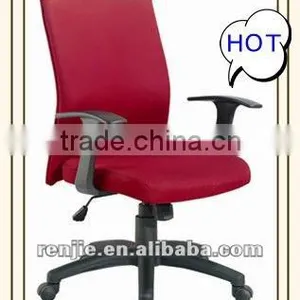 Fabric Recliner Chair thumbnail-1