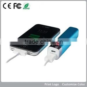 Mobile Phone Battery Charger thumbnail-1