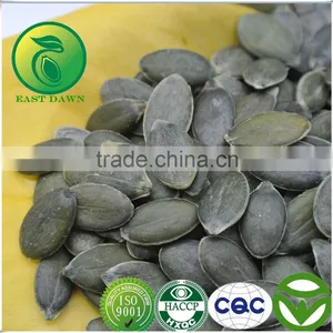 Form Pumpkin Seeds GWS (Grown Without Shell) thumbnail-1