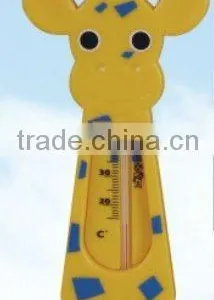 ZLS-022 Baby Thermometer thumbnail-1