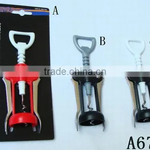 Luxury Wine Accessories Gift Set thumbnail-1