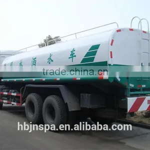 Made in China 6*4 Dongfeng 20000L Water Truck thumbnail-2