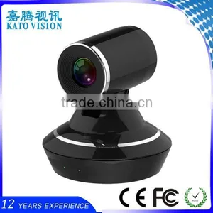 3X/10X Cheap Ptz Video Conference Camera Voting System thumbnail-1