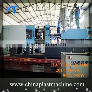 Used Haitian Plastic Injection Machinery thumbnail-1