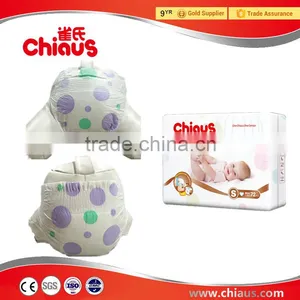 Best Disposable Baby Diapers Wholesale China thumbnail-1