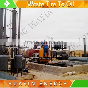Free From Contamination Motor Oil Recycling Machine in Dubai thumbnail-1