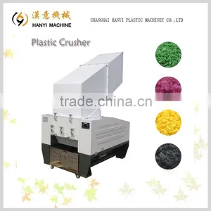 Plastic Bottle Shredder Plastic Crusher thumbnail-1