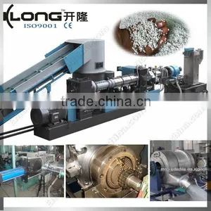 Automatic PE Recycled Plastic Pellets Plant thumbnail-1
