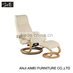 First Touch Modern Swivel PU Leather Recliner Chair With Footstool in Living Room Quality Choice thumbnail-1