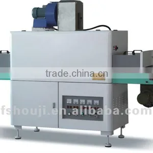 UV Solidifying Mchine thumbnail-1