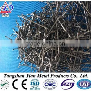 Hot Sale ASTM A820 Standard in Concrete Steel Fibers thumbnail-1