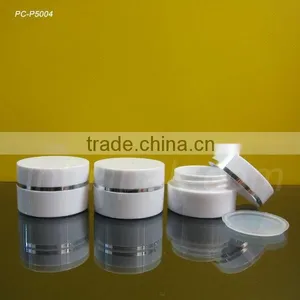 8g White Plastic Jar thumbnail-1