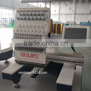 Hot Sale OL-1501 15 Needle Single Head Computerized Cap Embroidery Machine thumbnail-5