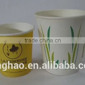 Paper Cup thumbnail-4
