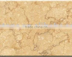 Sunny Beige, Sunny Beige Marble,Egyptian Yellow, Beige Marble thumbnail-1