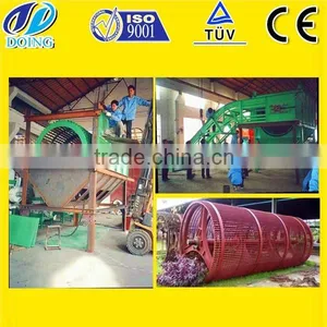 Palm Fruit Processing Machine | Palm Kernel Processing Machine thumbnail-3